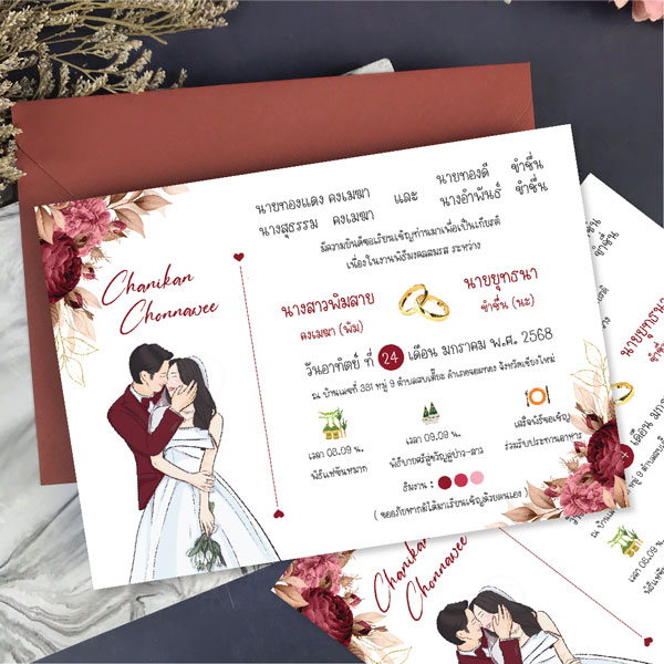 การ์ด แต่งงาน สีแดง ,การ์ด แต่งงาน , การ์ด งาน แต่ง , พิมพ์ การ์ด แต่งงาน , การ์ด แต่งงาน มิ นิ มอ ล ,  แบบ การ์ด แต่งงาน , รับ พิมพ์ การ์ด แต่งงาน , การ์ด งาน แต่ง มิ นิ มอ ล , ทำ การ์ด แต่งงาน , พิมพ์ การ์ด งาน แต่ง , โรง พิมพ์ การ์ด แต่งงาน