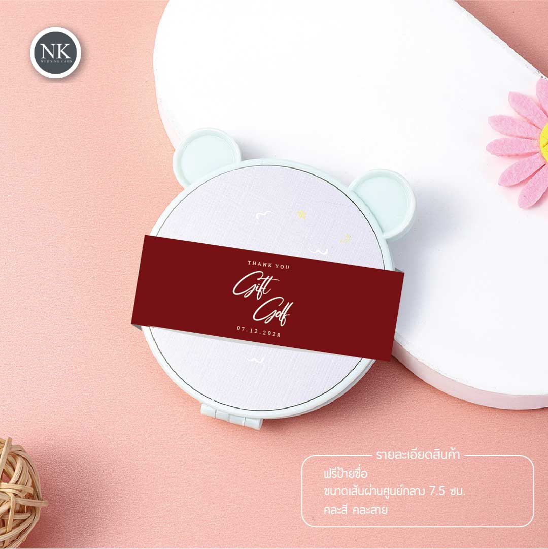 ของชำร่วยกระจก กระจกงานแต่ง ของชำร่วยงานแต่ง กระจก ลายน่ารักสดใส กระจกแบบพกพา กระจกแต่งหน้า ส่งคละสี